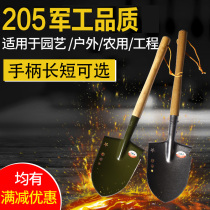 Warwolf a1 outdoor Longyan engineering shovel 205 type manganese steel small Army shovel car camping fishing military garden shovel