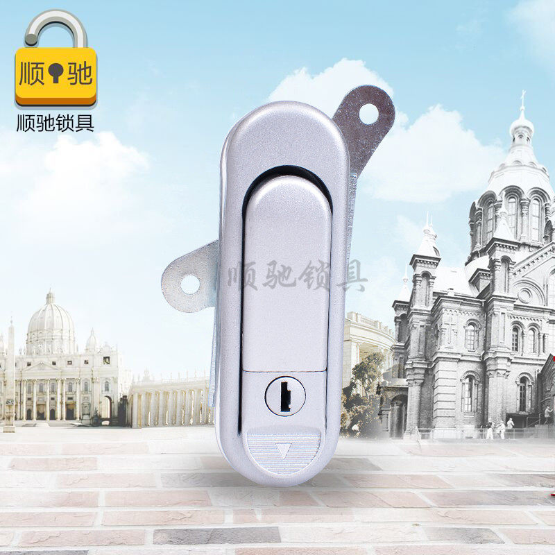 Haitan cabinet lock mechanical box lock equipment door lock bounce box lock control station power distribution box lock AB303