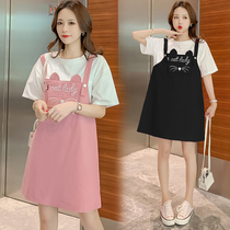 Radiation-proof clothing Maternity clothing Summer belly clothes wear class invisible computer pregnancy dress two-piece set