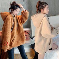 Anti-radiation maternity clothes fall winter clothes women's bellyband invisible wear fashion large size pregnancy coat plus velvet