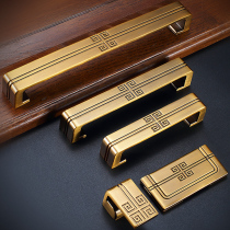 New Chinese wardrobe door handle bronze cabinet drawer handle cabinet door handle invisible furniture handle Chinese style