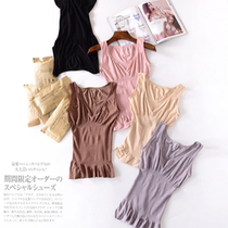 Foreign Trade Daily Women and Women Japan Postpartum Body Shaping Top Moon Vest Stretch Yoga Europe and America Original