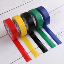 PVC absolutely very viscous tape tape Electrical tape Temperature-resistant wire harness tape PVC tape 15 meters five colors 10 rolls a tube