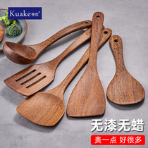 Chicken wing Wood spatula household non-stick pot special wooden kitchenware high temperature resistant wooden spoon Wood stir-fry shovel wooden shovel