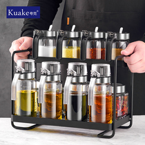 Seasoning box set household combination kitchen seasoning jar seasoning jar seasoning tank seasoning storage box