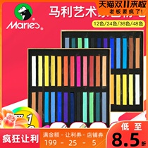 Marley color chalk 24 36 color colorful stick hair dye stick Marley Toner brush 24 36 color
