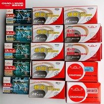 Chaoyang tyres 12 14 16 18 20 22 24 28 inch 26X1 3 8 1 5 1 75 bicycle inner tube