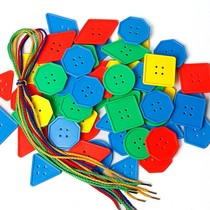 Fine action toys kindergarten baby girl early education puzzle 1-3 years old building block button threading board beading puzzle