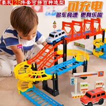 Thomas track train boys and girls toys electric track assembly educational toy car birthday gift