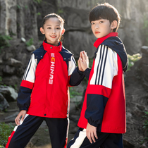 Primary and secondary school uniforms three-piece clothes autumn and winter clothes thickened warm sports class uniforms kindergarten uniforms