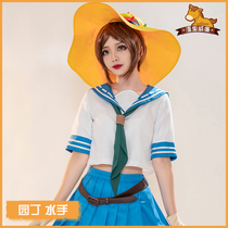 Manguo home pre-sale fifth c personality cos suit gardener Emma sailor suit cos full cosplay costume female