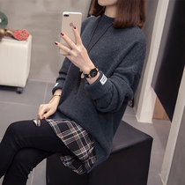 Plaid fake two pieces of autumn and winter clothing 200 Jin loose size fashion model long pregnant women sweater sweater Korean version
