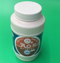 Chongqing Gongnong white latex wall paper glue handmade glue milk white glue woodwork glue furniture wood glue