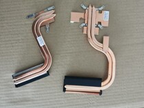 Shenzhou Warrior z7m-kp7s1 z7m-kp7s1 Z7M KP7GT KP7GT God ST PLUS Copper Pipe Heat Dissipation Fan