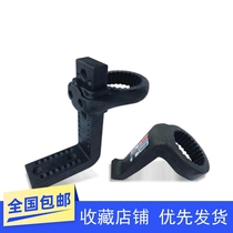 Tiger whistle twist wrench Special Reaction arm sleeve lengthened adjustment height lifting very short one-shaped bridge project