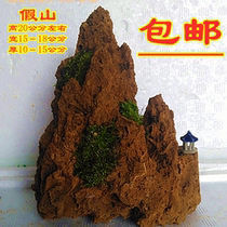 Water Absorbent Stone Raw Stone Fake Mountain Landscape Small Bonsai Fish Tank Building View Town Residence Mansion Stone Miniature Minibonsai Shipped Randomly