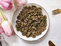 58 My rat hamster main food High fiber Oxbow Aibao grass ring is packed in 30g self-sealing bag