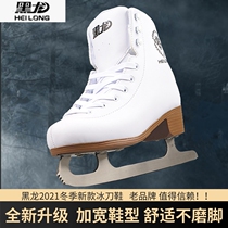 Black Dragon skates children skates skates skates skates skates women skates men figure skates beginner adults real ice