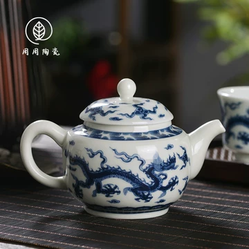 青花瓷龙纹茶壶-青花瓷龙纹茶壶促销价格、青花瓷龙纹茶壶品牌- 淘宝