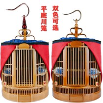 Thrush bird cage small full set of accessories Bamboo Boutique old bamboo Chuan cage bird cage bird cage starlings Big Brother Big Cage