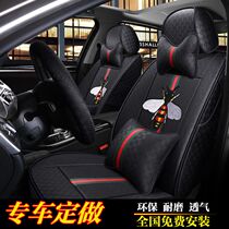 21 special car customized mesh red car cushion Gucci cool chic tide card fashion goddess linen all round bag seat cover
