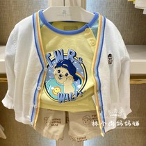 Special 2021 summer new bear childrens clothing baby boy childrens thin knitted cardigan sunscreen jacket T0CK212401B