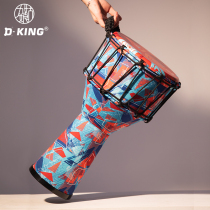 Nine girls African drums 10 inch New products adult children beginner outdoor easy to carry non-tuning professional tambourine
