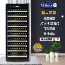 LeBarr L275S constant temperature and humidity compressor Wine cabinet large capacity cost-effective anti-fog door