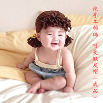 ins explosive Korean autumn and winter baby hat cute super cute wig braid hat girl Net red wool hat