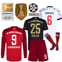 Bayern jersey 21-22 Champions League home second away long sleeve football suit training suit 25 Mueller 9 uniform
