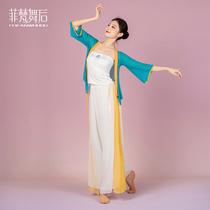 Chinese costume female 2021 New Chinese ancient style elegant fairy students classical dance table performance costume spring and autumn