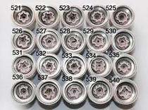 Imported Volkswagen Touareg Shangku Beetle Charan Phaeton Tiguan tire anti-theft screw key sleeve tool