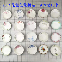 10 ceramic small taste dishes seasoning dish soy sauce vinegar dish sauce hotel household ceramic Han dish multi-purpose Hotel