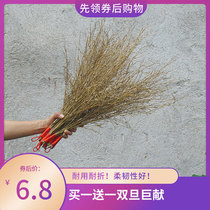 Bamboo home bamboo rattan stick stick soft bamboo strip thin bamboo branch whip whip whip fine branch bamboo whip soft