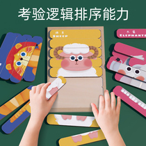 Creative Bar Puzzle Children Early Education Puzzle Toys Wooden 1-2-3-year-old baby 4 Mens Girls 5 Chili Development 6