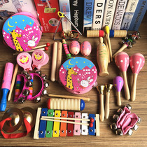 Set teaching aids combination infant and child early education musician toy tambourine double drum wooden Orff percussion