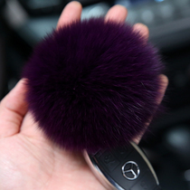 Car keychain cute female plush key pendant fox fur ball hanging Korean creative pendant key chain