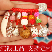 E5 baby evil pin safety shock buckle pin safe lock sterling silver jewelry dog tooth peach wood newborn baby jewelry