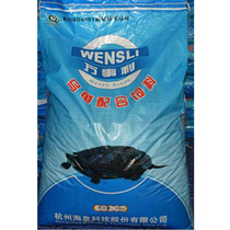 Wensli turtle food Crocodile turtle stone money turtle feed Young turtle forage turtle Brazilian turtle feed turtle feed 40 pounds