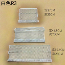 Newspaper clip Aluminum alloy clip Magazine rack mesh basket Iron basket Newspaper rack accessories Iron mesh basket