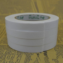 Strong sponge glue foam glue sponge double-sided glue thickened double-sided glue wide tape width 1 5cm thick 2mm