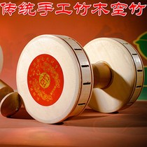 Huiyue diabolo monopoly Primary School students beginner fitness traditional handmade bamboo wood single double head shake diabolo with Rod line