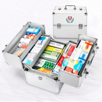 Medical box family with medicine first aid kit household large capacity multi-layer enterprise full set of emergency storage box Medical box