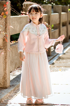 Girls Hanfu Spring and Autumn New Girls Hanfu Set Chinese Style Half Skirt Tang Dress Super Fairy Girls Ancient Clothes
