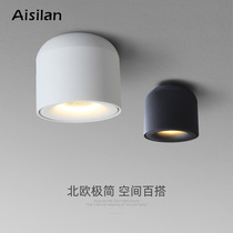 Love slan LED Minning cylinder light aisle hallway ceiling light cob Nordic spotlight Spotlight Living Room Free open light fixtures