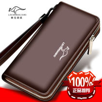 Kangaroo Wallet Male length Ultra Slim Leather Clip Business Handbag Multi-Position Large Capacity Hand Grip Bag Youth Money Clips