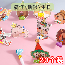 Blow Dragon Whistle Boy Girl Qingsheng Birthday Party Blow Up Trumpet Children Cartoon Whistle Childrens Festival Gifts