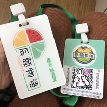 Chest card Yihe Orchard acrylic two-dimensional code Chen Yis word collection and payment listing tag micro-business push