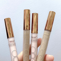Li Jiaqi recommends liquid high-gloss liquid dressing pen glitter to brighten fairy body diamond student affordable high-gloss stick