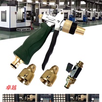 Fine Works Becca Full Brass Numerical Control Machine Cnc Computer Gong Machining Center High Pressure Water Gun Suitable for 3 Sub-spring Tube